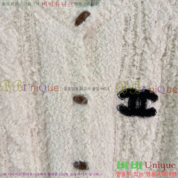 ���� ��* ������ ����� CH1423406-14