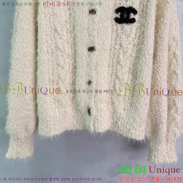 ���� ��* ������ ����� CH1423406-14