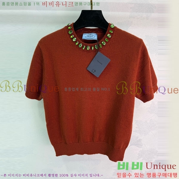 ���� ����� ���� Ƽ���� PA51232075-4