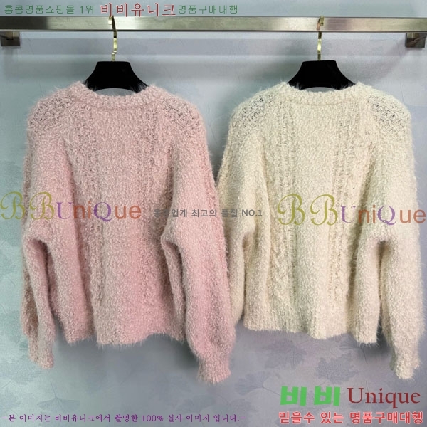 ���� ��* ������ ����� CH1423406-14