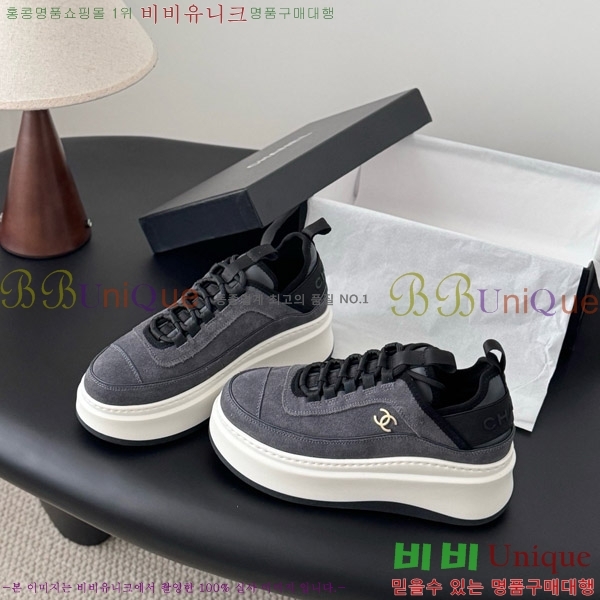 ���� ��* ĳ�־� ��� ����Ŀ�� 36FY7582614-24