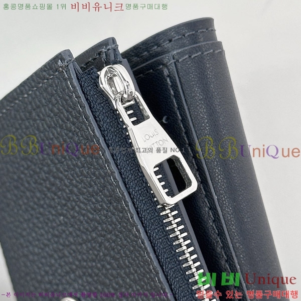 #���̺��� ���� ���� M26250-1001