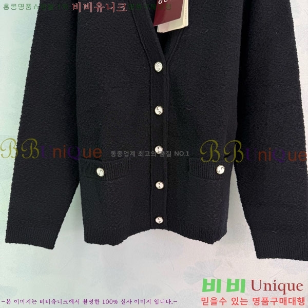 ���� ���� ������ ����� GU1232340-3