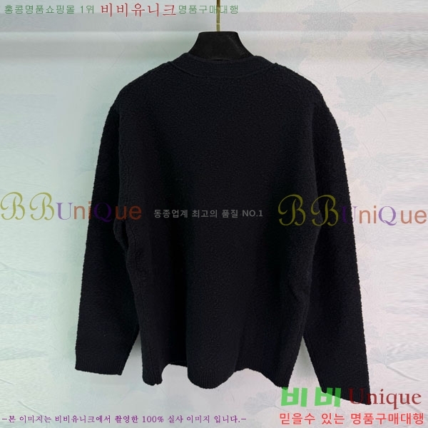 ���� ���� ������ ����� GU1232340-3