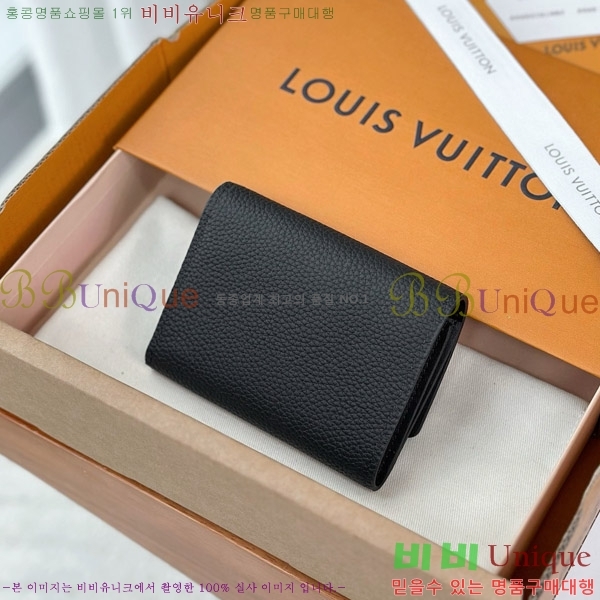 #���̺��� ���� ���� M26250-1002