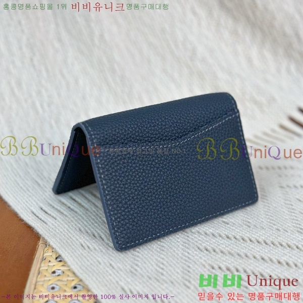 #���̺��� ���� ���ų����� M69979-1002