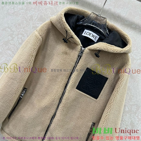 ���� �ο��� ��Ŷ LOW456456-1