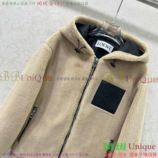 ���� �ο��� ��Ŷ LOW456456-1