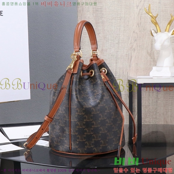 #������ Ʈ������ Ŭ��� ��Ŷ�� 116882-1001