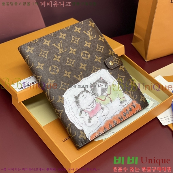 #���̺��� ����ũ ������ Ŀ�� MM GI1395-101