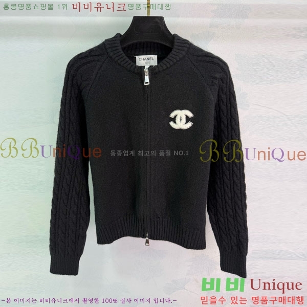 ���� ��* ������ ����� CH1423406-16