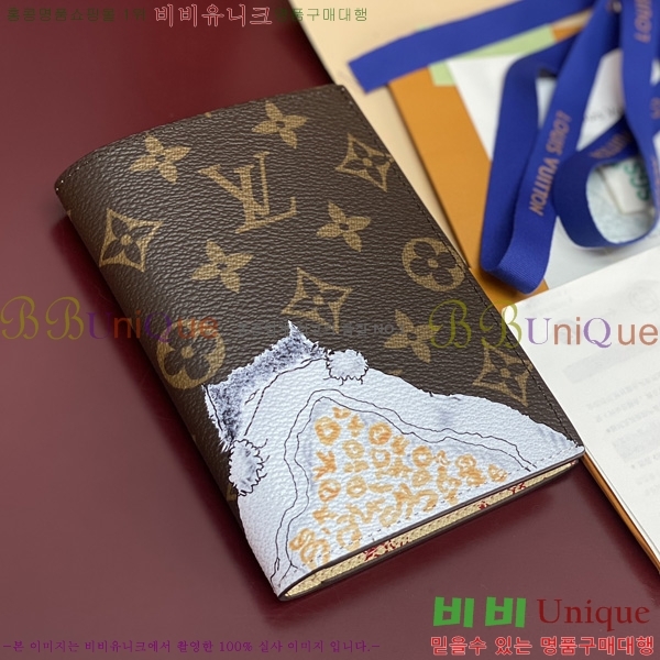 #���̺��� x �׷��̽� �ڵ��� �н���Ʈ Ŀ�� M25753-101