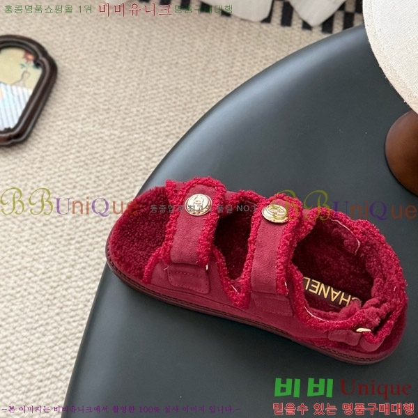 ��* �� ���� 32CH752440-4