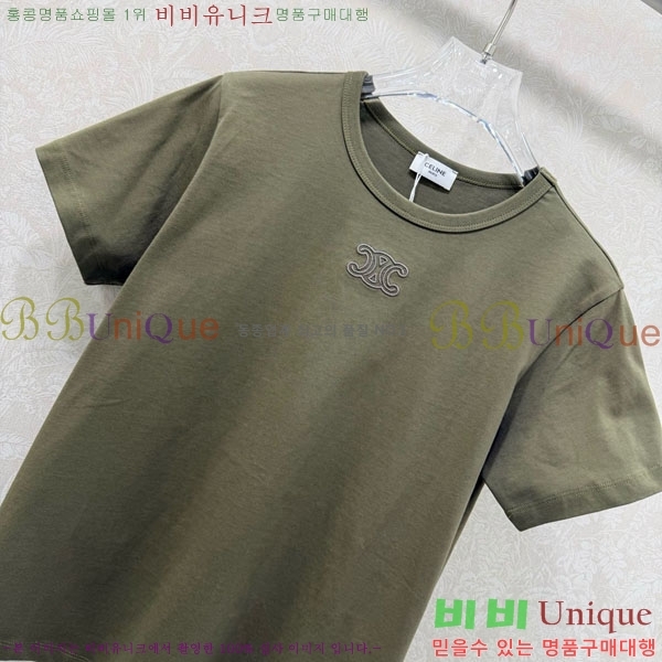 ���� ������ ���� Ƽ���� CE2324506-3