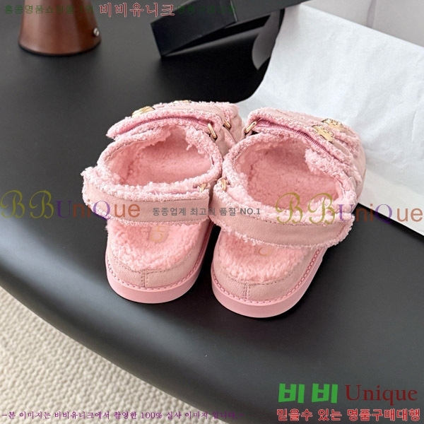 ��* �� ���� 32CH752440-3