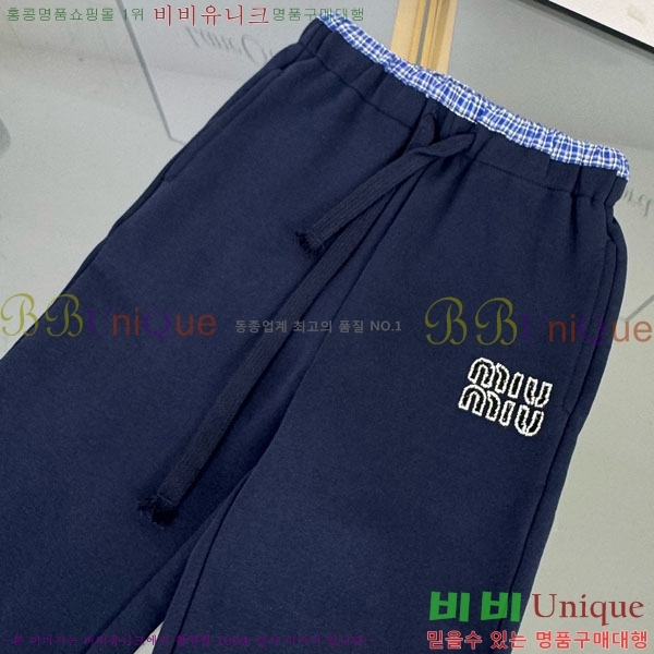 Ű�� �̿�̿� ��Ʈ MU7168143-1