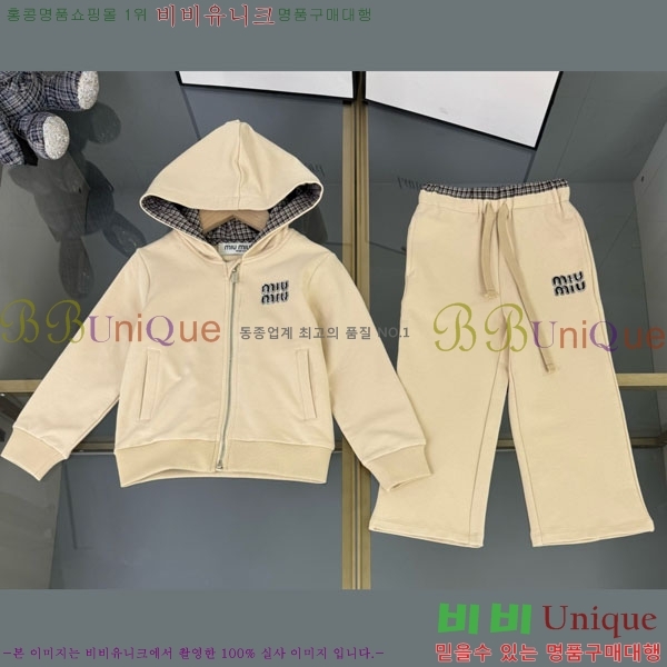 Ű�� �̿�̿� ��Ʈ MU7168143-2