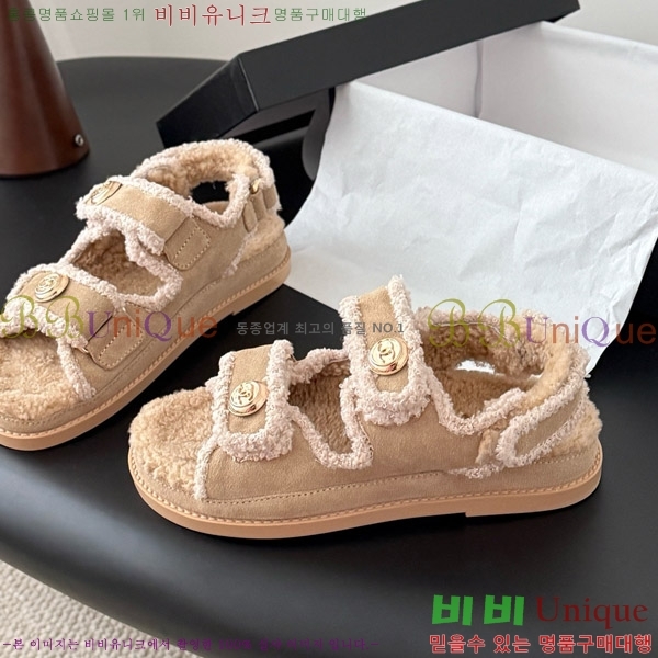 ��* �� ���� 32CH752440-2