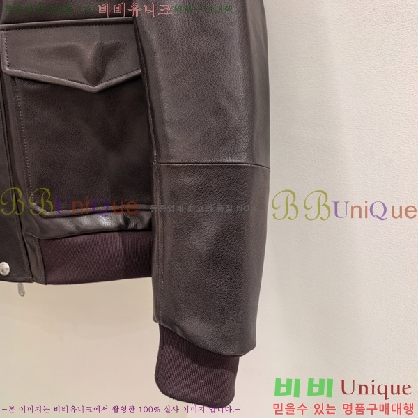 ���� ���ڷ� ��ġ�ڸ� ���� ��Ŷ BC252845-1