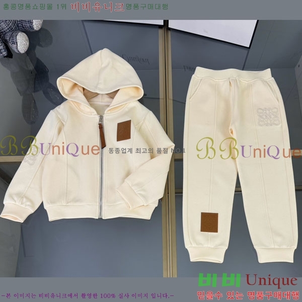 Ű�� �ο��� ��Ʈ LO8317469-2