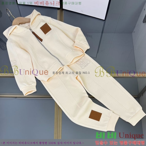 Ű�� �ο��� ��Ʈ LO8317469-2