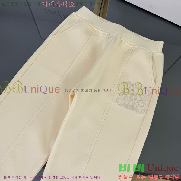 Ű�� �ο��� ��Ʈ LO8317469-2