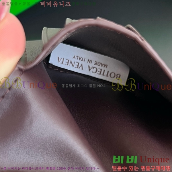 #���װ�����Ÿ ���ݷ� ��Ʈ��ġ���� ���� 796966-106