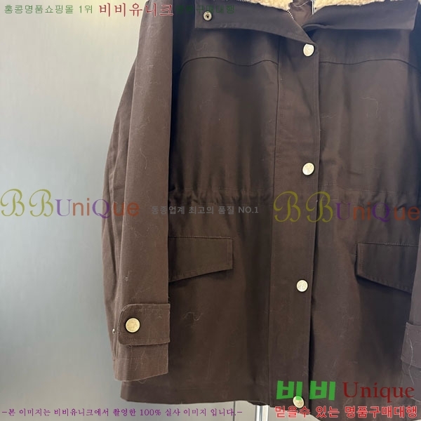 ���� ��**�� �ٿ� �е� MAX324301-5