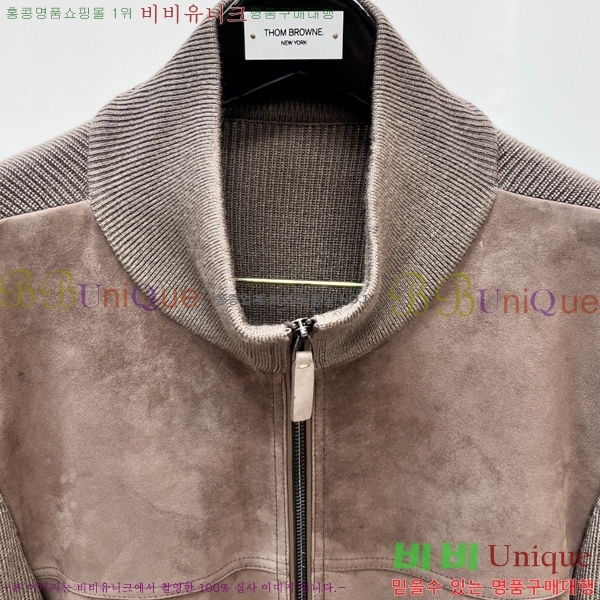 ���� �η�**�� ���� ��Ŷ LP5628170