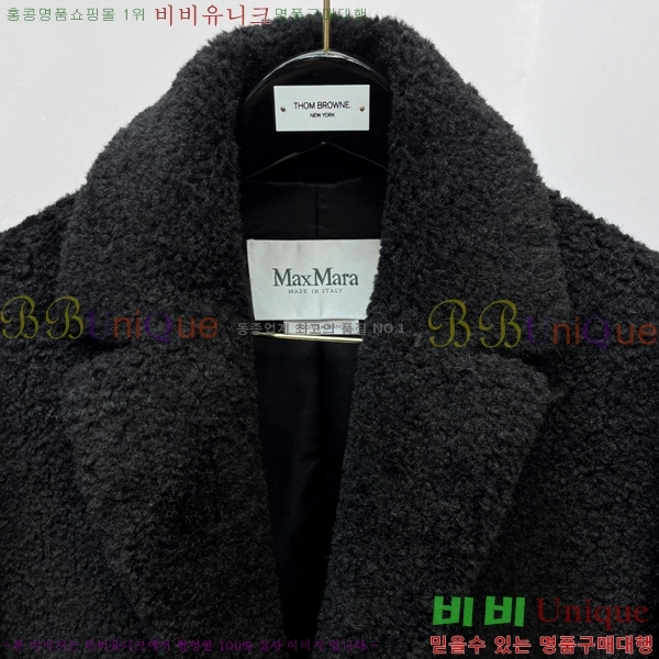 ���� ��**�� ��Ʈ MX612814-1