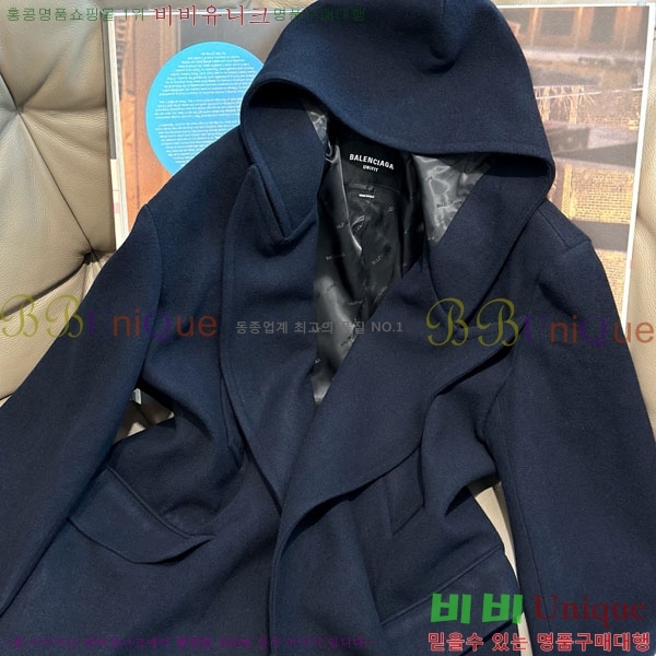 �������� �߷��þư� ���� B234466-4