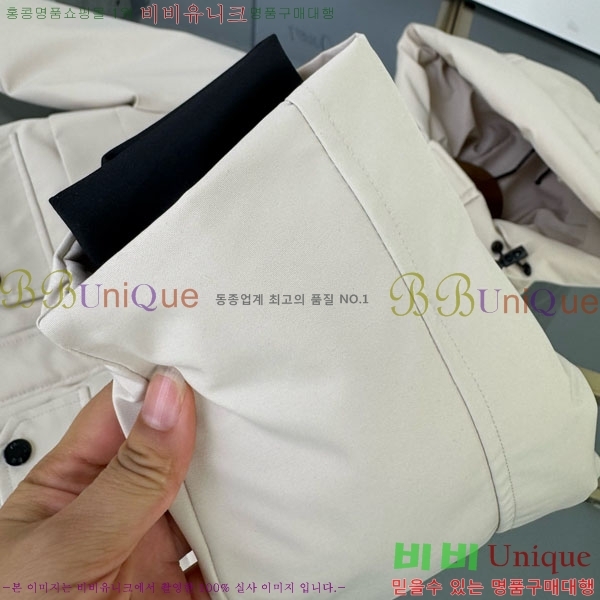 Ű�� ��**�� �ٿ� �е� MO3615415-2