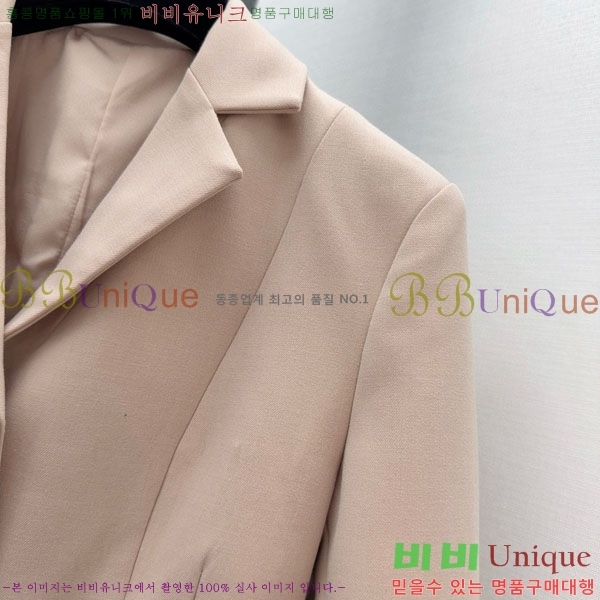 ���� ��� ���� DO254660-2