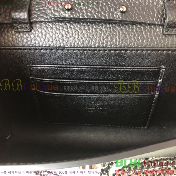 #�߷�Ƽ�� ����ٴ� ü�� ũ�ν��� 4009-106