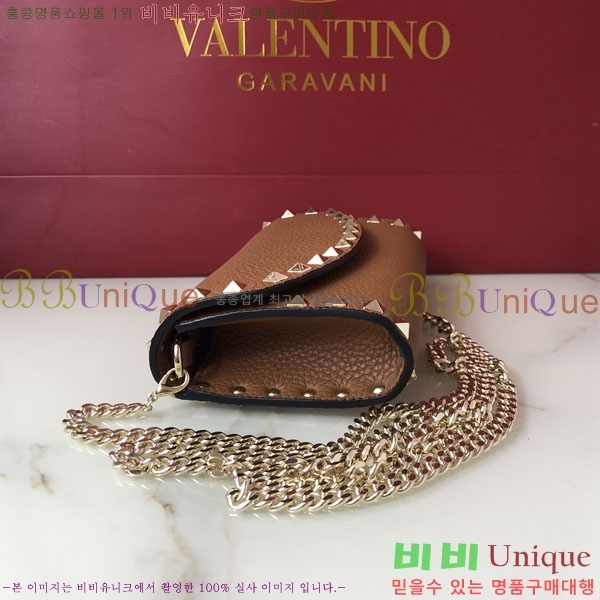 #�߷�Ƽ�� ����ٴ� ü�� ũ�ν��� 4009-105