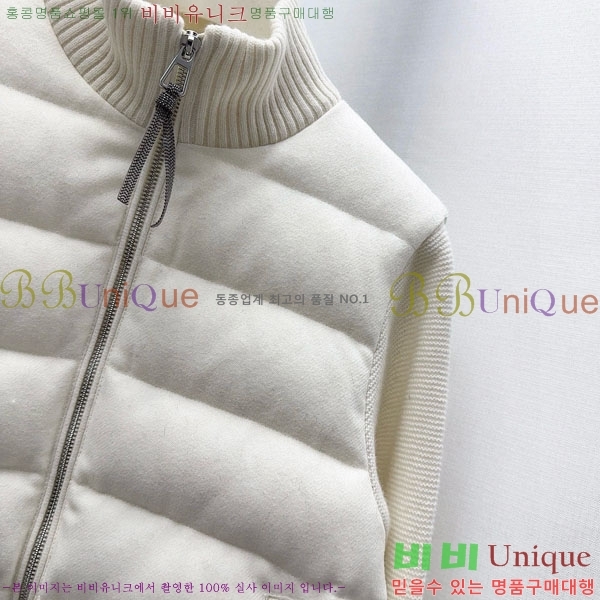 ���� ���ڷ� ��ġ�ڸ� �ٿ� �е� BC3232404-12