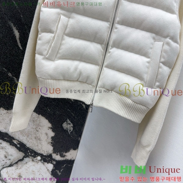 ���� ���ڷ� ��ġ�ڸ� �ٿ� �е� BC3232404-12