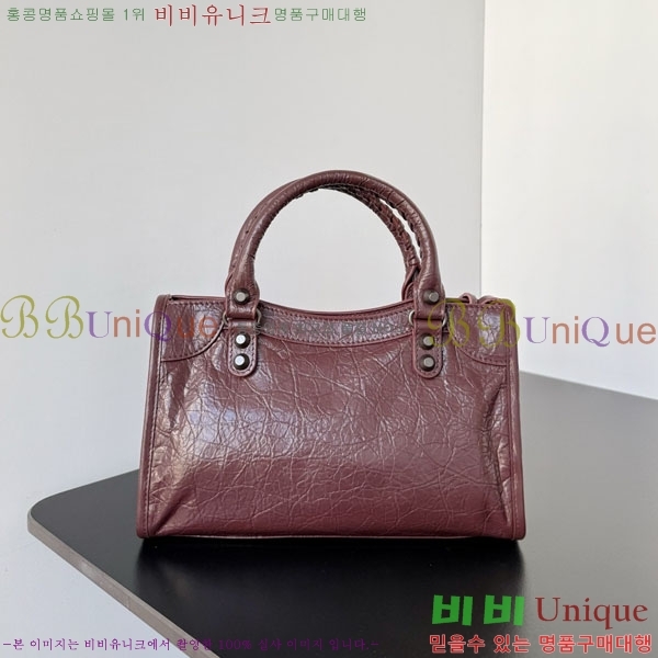 #�߷��þư� �� ��Ƽ �̴� �� 8063952-13