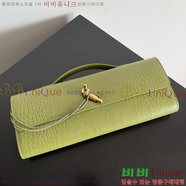 #���װ�����Ÿ �ȵ�Ƹ� �ڵ� Ŭ��ġ 741511-204