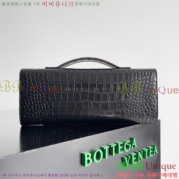 #���װ�����Ÿ �ȵ�Ƹ� �ڵ� Ŭ��ġ 741511-205