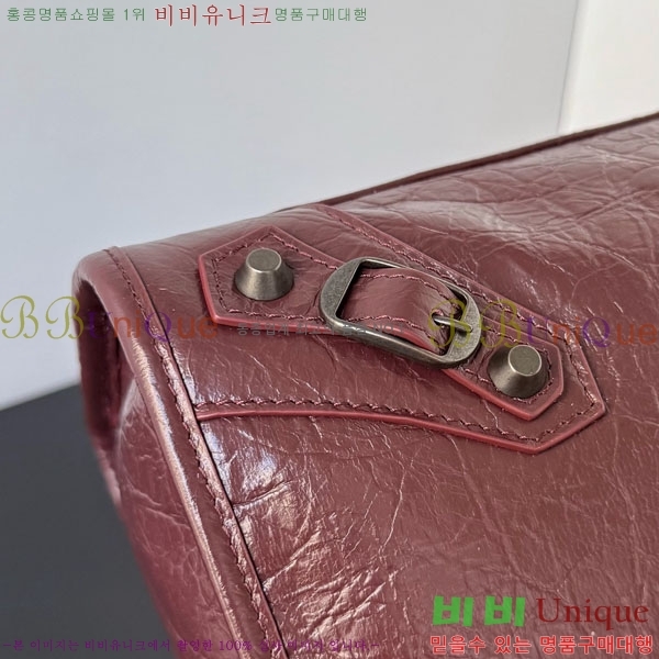 #߷þư  Ƽ ̵  7977863-140