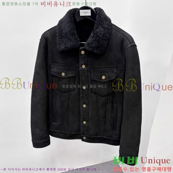 ���� ���ζ� ���� ��Ŷ YS1729381