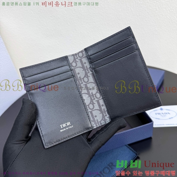 #��� ������ ��Ƽ�� 2�� ī������ 2LLCH138-121