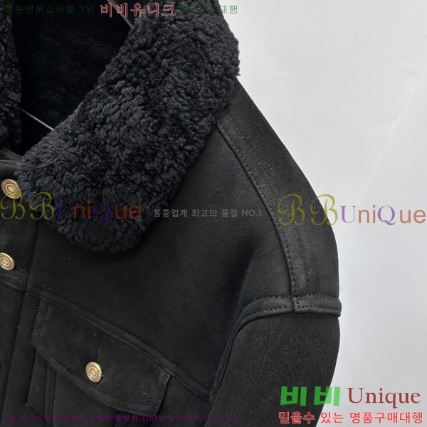 ���� ���ζ� ���� ��Ŷ YS1729381