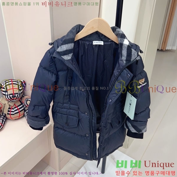 Ű�� ������ �ٿ� �е� MO3615421-1