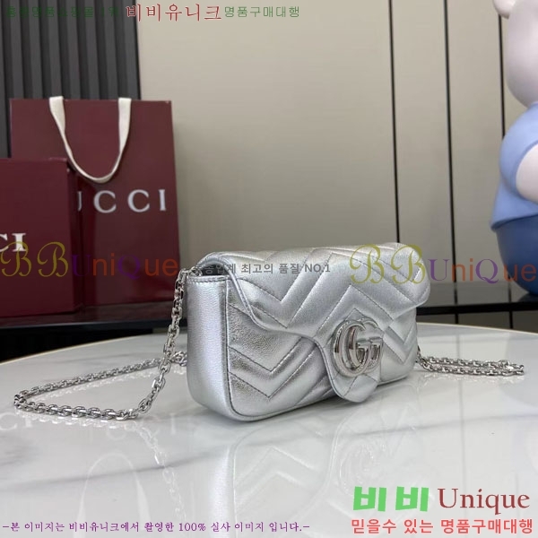 #���� GG ����Ʈ �̴� ����� 841290-111