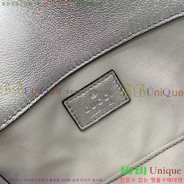 #���� GG ����Ʈ �̴� ����� 841290-111