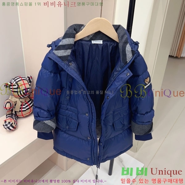 Ű�� ������ �ٿ� �е� MO3615421-3