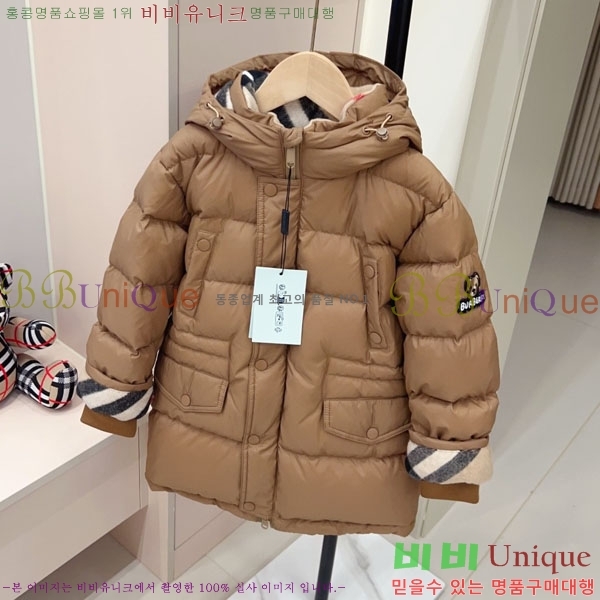 Ű�� ������ �ٿ� �е� MO3615421-4