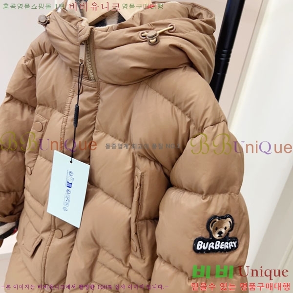 Ű�� ������ �ٿ� �е� MO3615421-4